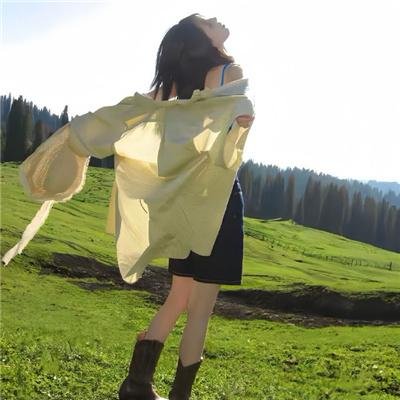 瘦身家族