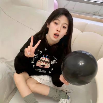 我们同在